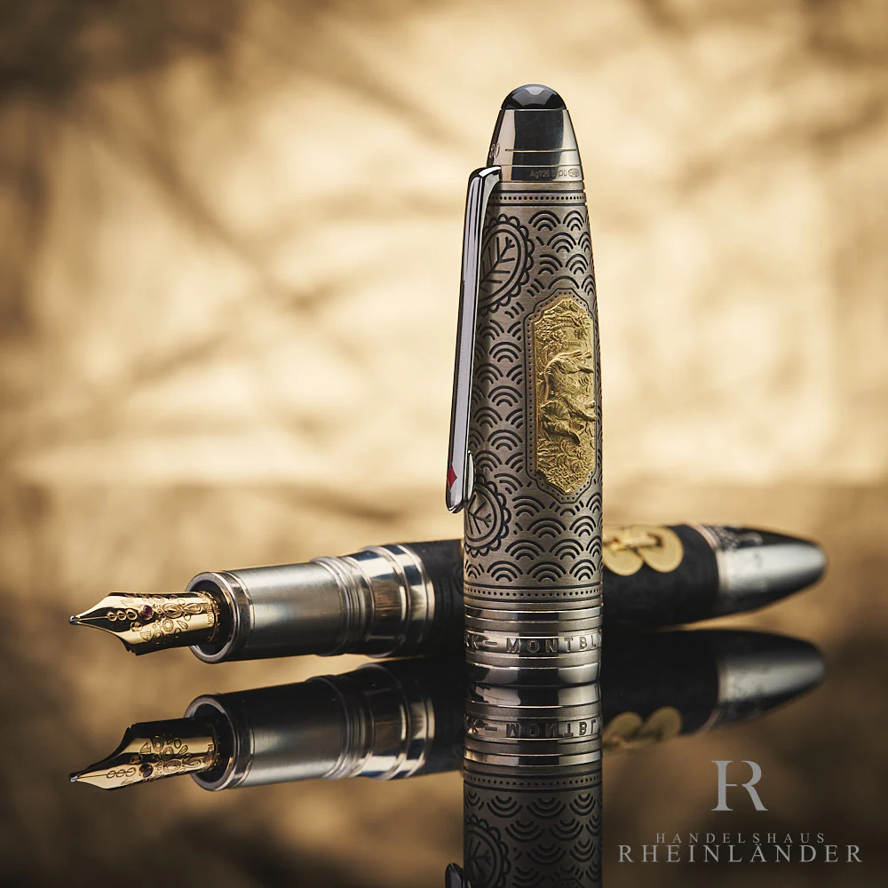 Montblanc Around the World in 80 Days Limited Edition 811 Fountain Pen ID 129840 - Image 7