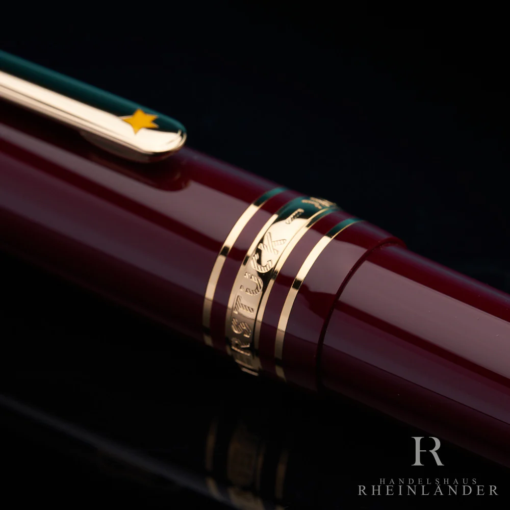 Montblanc Meisterstück Le Petit Prince & Planet Classique Fountain Pen ID 125308 - Image 6