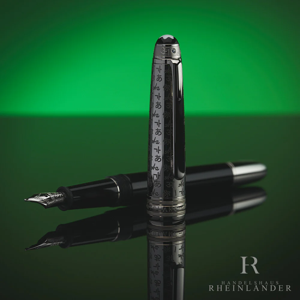 Montblanc Solitaire Doue Unicef Special Edition Classique Fountain Pen ID 116079 - Image 3