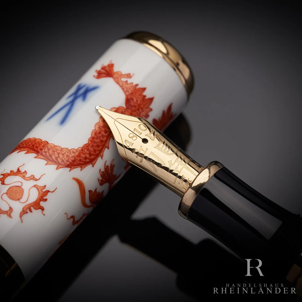 Montblanc Limited Edition Year of the Golden Dragon 888 Füllfederhalter ID 05341 - Image 9